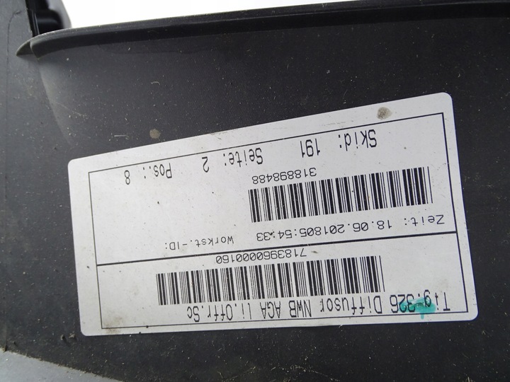 фото №7, Диффузор vw tiguan ii r-line 5na807568c