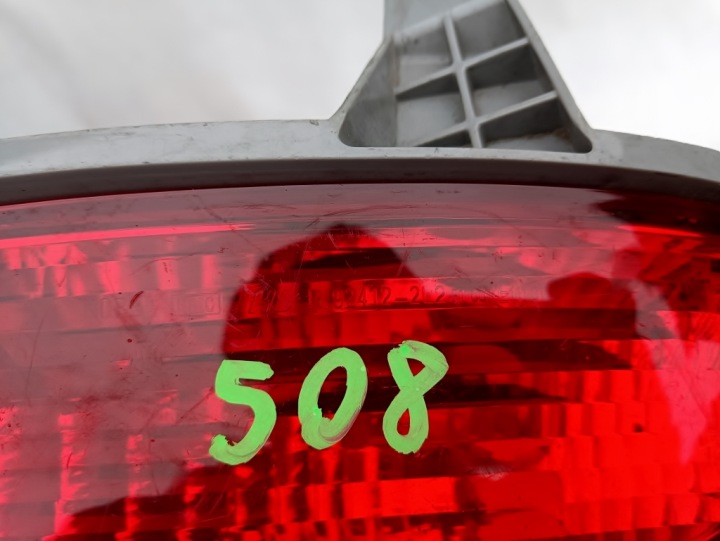 фото №5, Протитуманна фара праве зад hyundai i30 i універсал