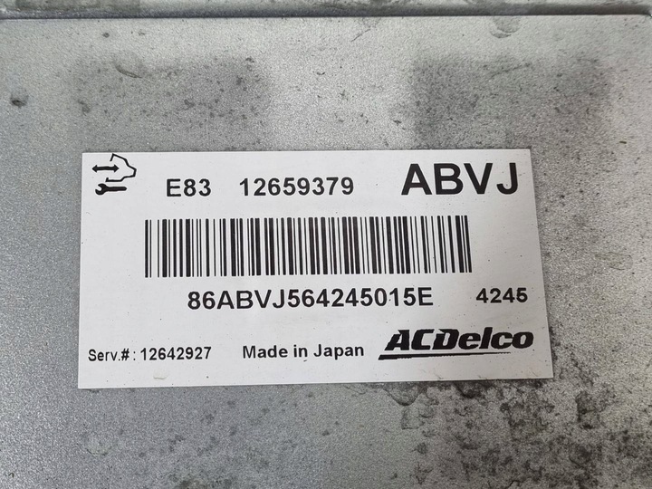 фото №13, Набор стартовый opel astra j рестайлинг 2015 12659379