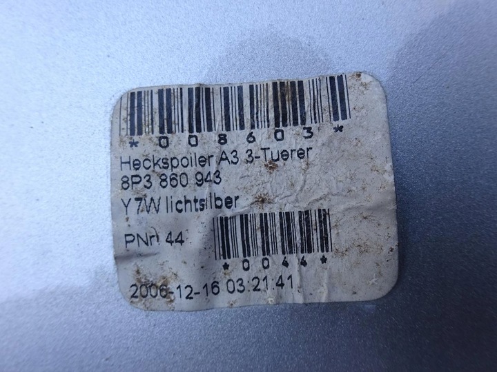 фото №11, A3 8p 8p3 3d спойлер спойлер кришки зад кольори s-line lx7z ly7w ly9c lz9y