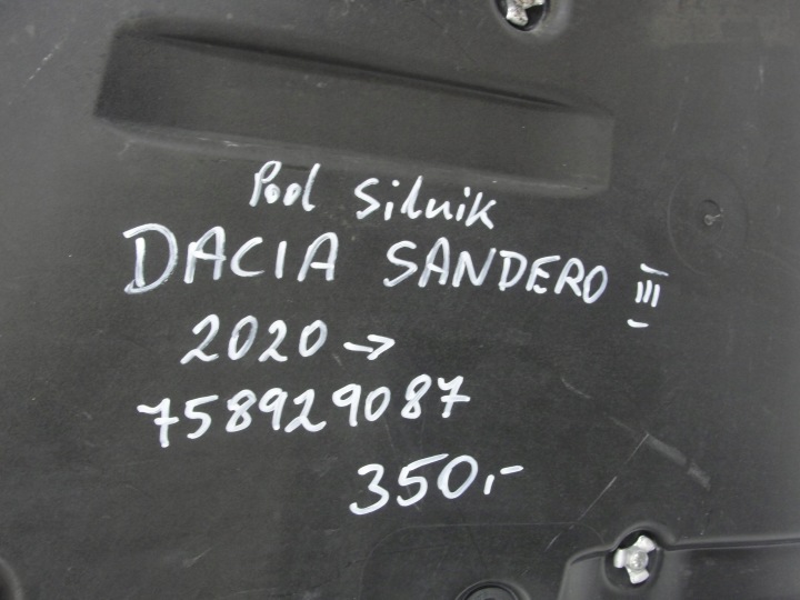 фото №5, Плита pod двигатель dacia sandero iii 2020- 758929087r