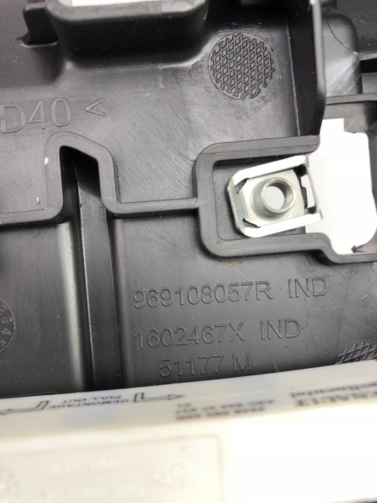 фото №6, Renault scenic iv каркас туннеля 969108057r