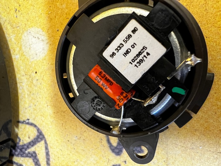 фото №13, Набор озвучивание динамики усилитель сабвуфер jbl peugeot 508 i рестайлинг