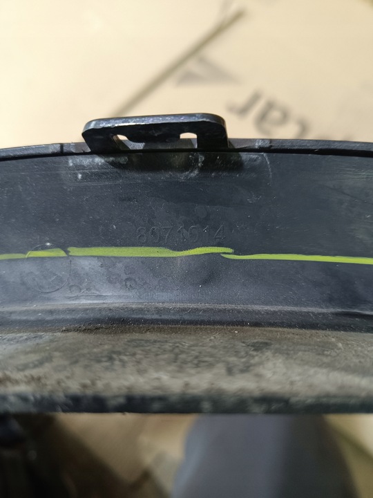 фото №13, Планка накладка крила права зад задня bmw x4 g02 m набір 8071014