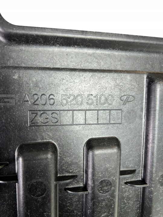 фото №6, Плита захист pod бампером mercedes w206 206 c-klasa amg a2065205100