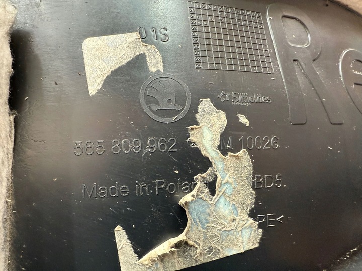 фото №8, Skoda kodiaq 565 підкрилок праві перед передні 565809962