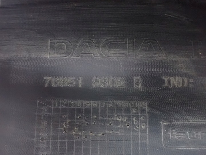 фото №12, Планка пороговая порог левый dacia duster ii 768519302r