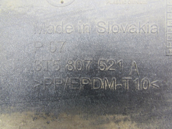 фото №8, Накладка спойлер дифузор бампера skoda superb ii 2 3t5807521 зад