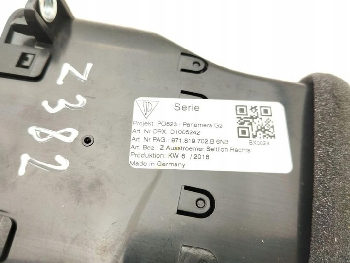 фото №6, Porsche panamera 971 2018 насадки / ґрати повітропровід панелі розподільчої