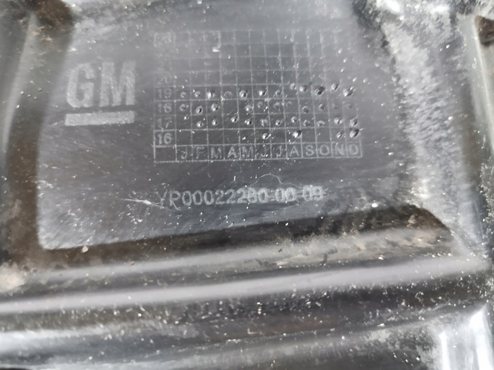 фото №5, Підкрилок задні праві opel grandland x оригінал geo 044445,mou022195