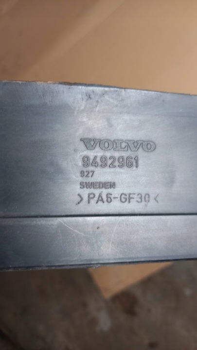 фото №4, Рамка радіатор volvo s60 2.4b 01r sedan 9492961