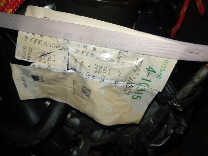 фото №8, Двигатель комплектный vk45 vk45de infiniti fx45 4.5