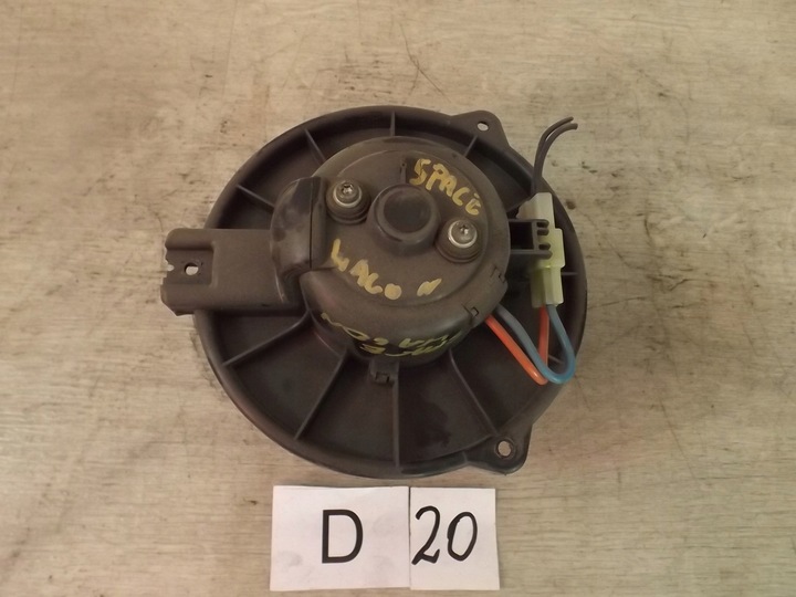 фото №1, Повітродувка повітропровід вентилятор mitsubishi space star 0130111091