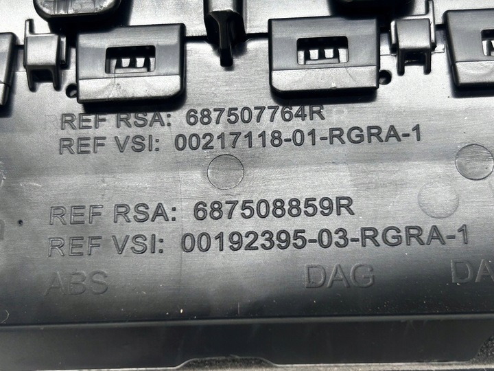 фото №5, Панель управление кондиционера renault clio iv 682609599r