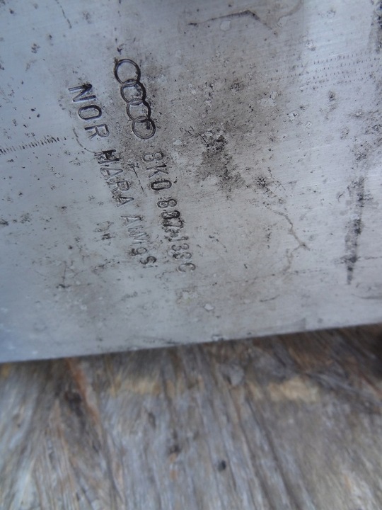 фото №10, Балка бампера перед 8k0807113d 8k0807133c 8k0807134c a4 a5 2007-2011