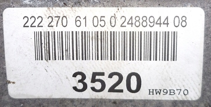 фото №7, Коробка передач mercedes cls w257 450 3.0 a2222706105