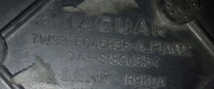 фото №5, Jaguar xj полиця столик сидіння 7w93-f045h36-a