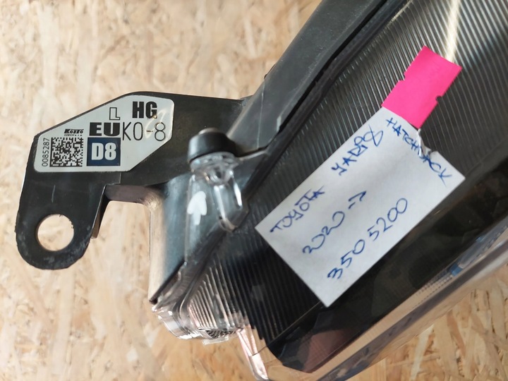 фото №11, Toyota yaris xp210 2021 лампы передние