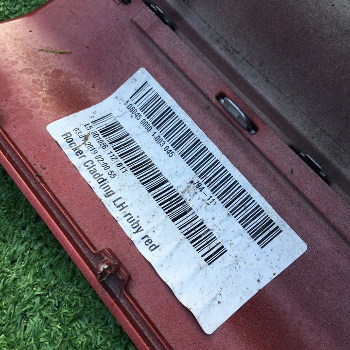 фото №9, Планка накладка пороговая левая ford focus vi mk4