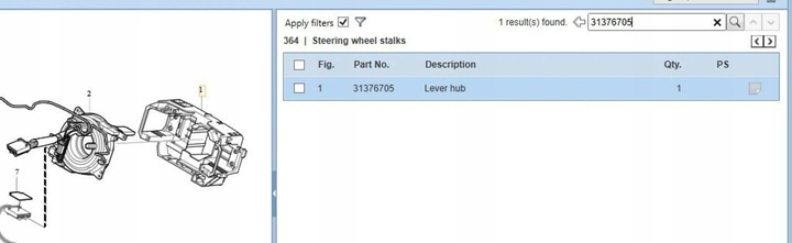 фото №7, Volvo v60 2012 подушки воздушные