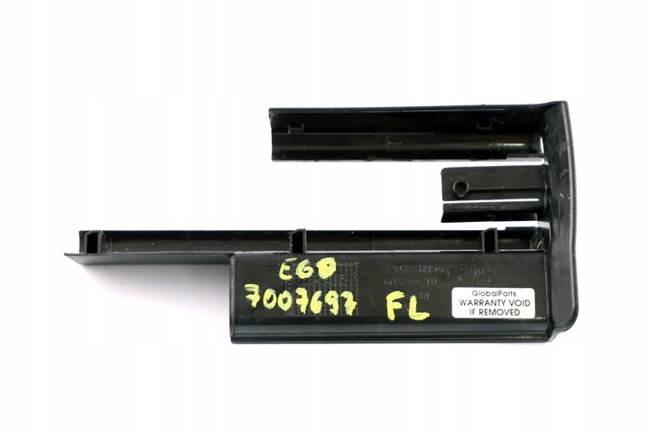 фото №10, Bmw e60 e61 захист рейка сидіння ліва 7007695