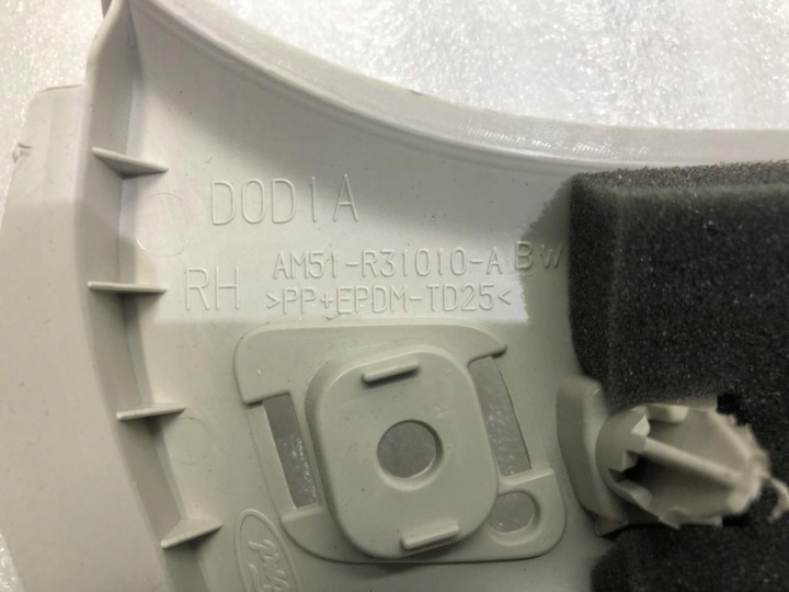 фото №6, Захист стійка праве зад am51-r31010 ford c-max ii