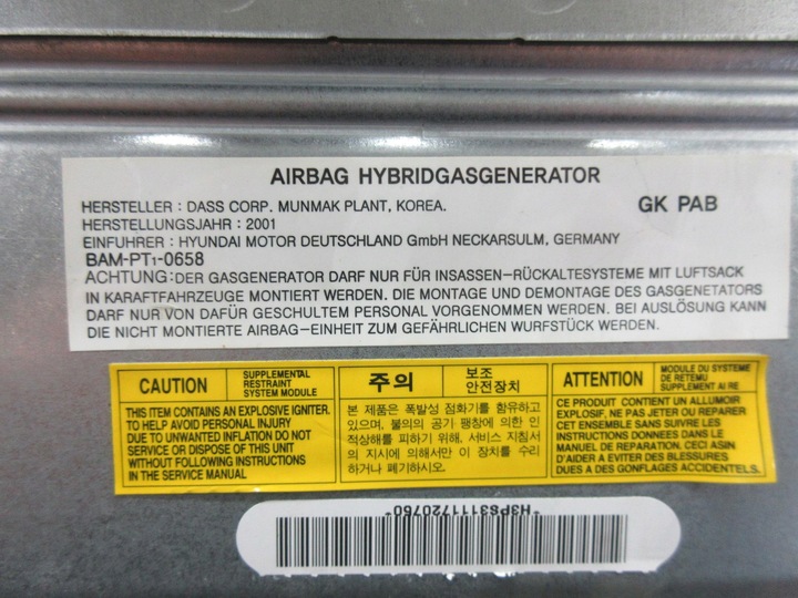 фото №6, Hyundai купе ii tiburon повітряна подушка пасажира