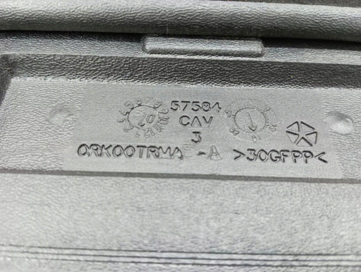 фото №6, Покрытие багажника chrysler pt cruiser pt_ 57584 2.2l дизель 89kw 2002