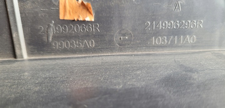 фото №10, Renault captur i clio iv жалюзі ролета кермо повітря оригінал fv