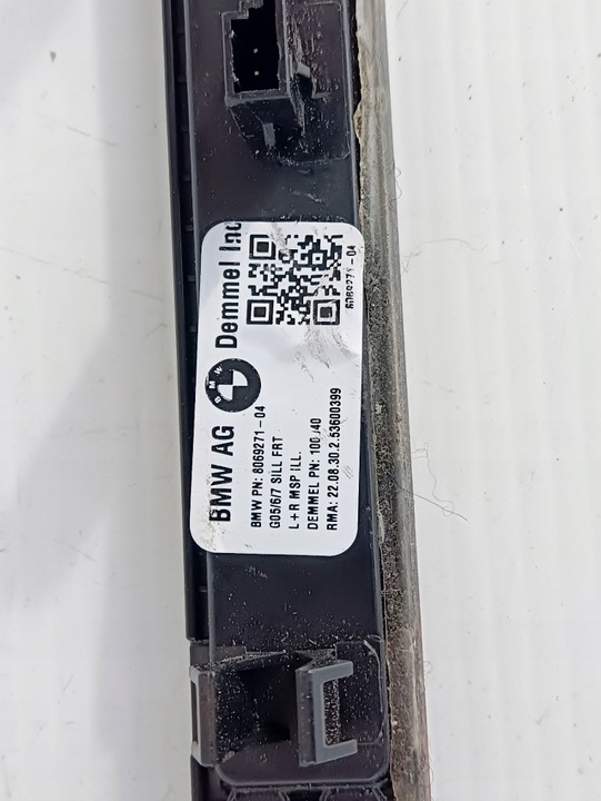 фото №6, Планка порогова перед bmw x5 g05 m led 8069271