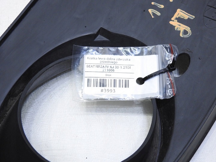 фото №8, Решётка бампера левая seat ibiza iv 6j