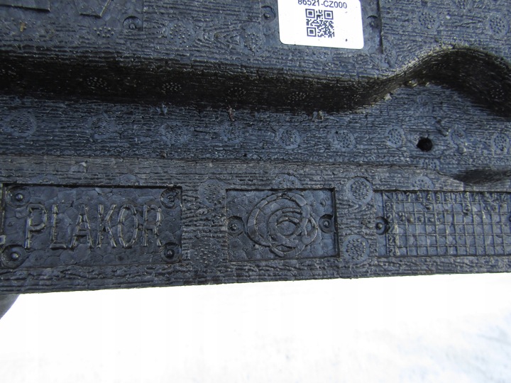 фото №10, Абсорбер пена перед hyundai tucson iv 20- hev