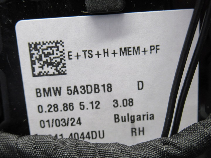 фото №11, Bmw g20 g21 зеркало правые 9 pin европа 7458152 5a3db18 2241.9004