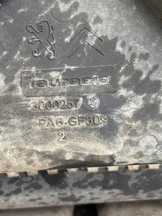 фото №8, Peugeot 508 2011 радіаторів / комплект