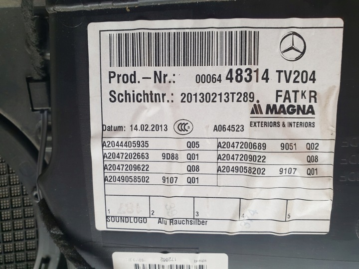 фото №9, Mercedes c-klasa w204 рестайлинг обивка дверь перед