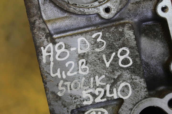 фото №15, Блок  двигуна na столик bfm a8 d3 4.2 v8
