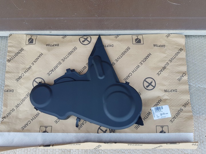 фото №1, Vw audi skoda захист ремінь розподільний вал 03p109107