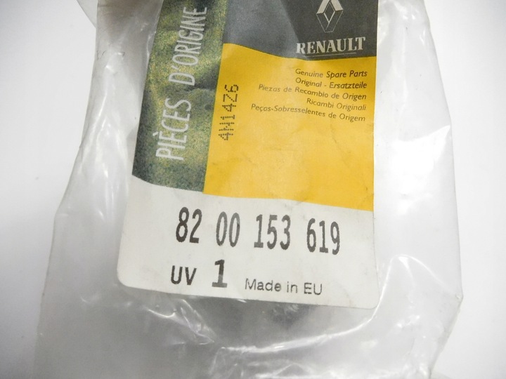 фото №10, Кріплення планки стійка megane ii оригінальний номер 8200153619