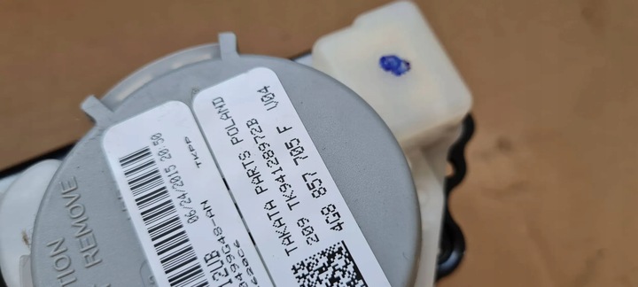 фото №3, A6 c7 4g рестайлинг pas безопасности левый перед 15r 4g8857705f