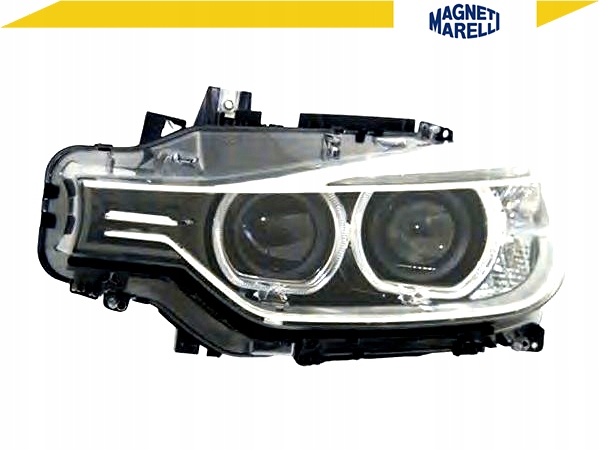 фото №2, Фара лампа передняя [магнит marelli]