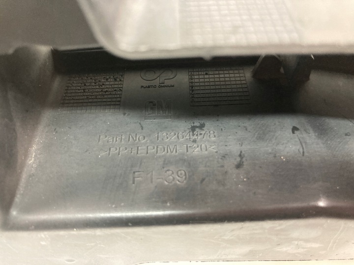 фото №10, Ползун бампера передней opel astra j iv 4