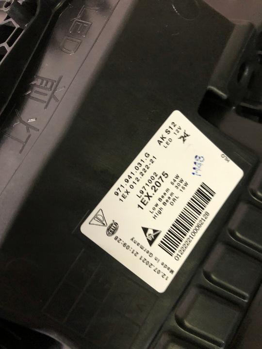 фото №8, Porsche panamera 971 лампа полный led левая новая оригинал