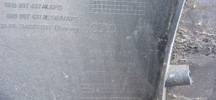 фото №9, Audi q5 8r 8r0 рестайлінг 12- бампер перед переднє pdc 8r0807437