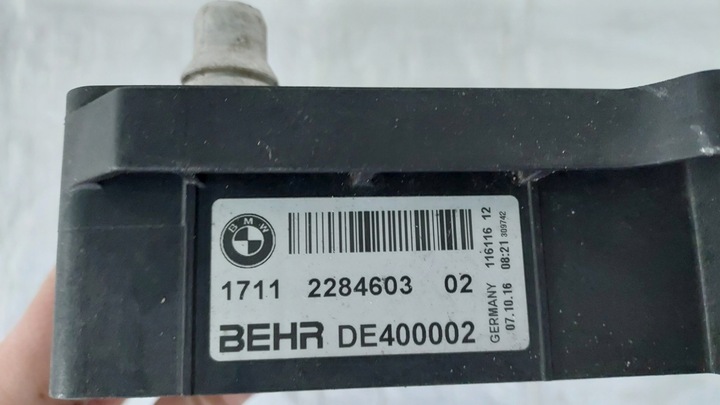 фото №9, Bmw m2 m3 m4 f80 f82 f87 дополнительный радиаторов воды