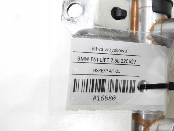 фото №9, Паливна рейка  bmw e61 2.5i 7535897 7510115