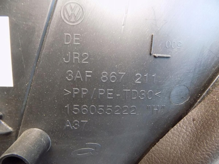 фото №5, Vw passat b7 обивка левая зад 3af867211