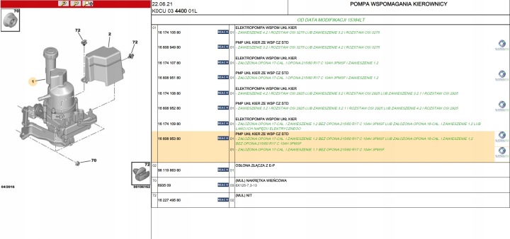 фото №12, Насос гидроусилитель c jumper iv 2.0hdi 1680895380