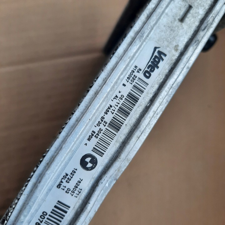 фото №8, Bmw f32 додатковий радіатор основний  7628057