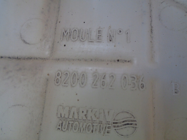 фото №5, Megane ii scenic ii бак розширювальний