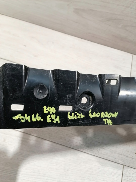 фото №10, Bmw e90 e91 ковзун середній бампер зад 7163847